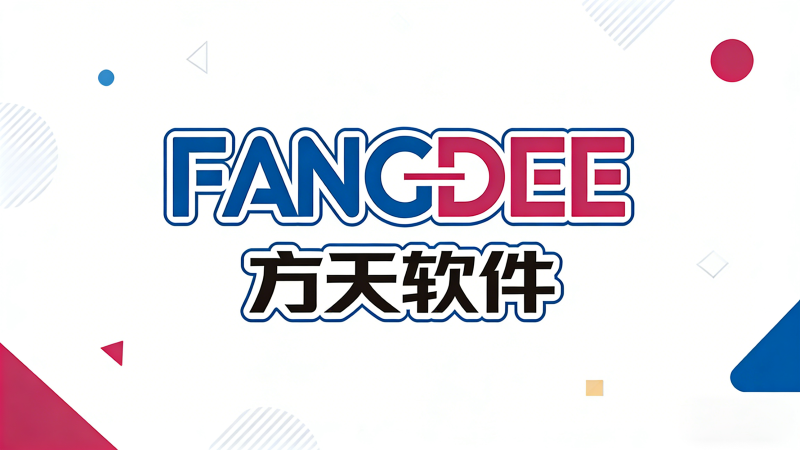 方天公司logo 方天公司logo