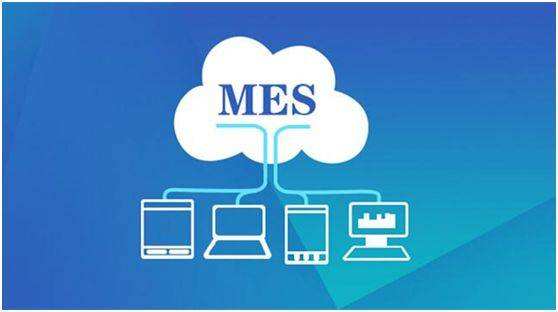 Three key points of MES system selection in manufacturing enterprises