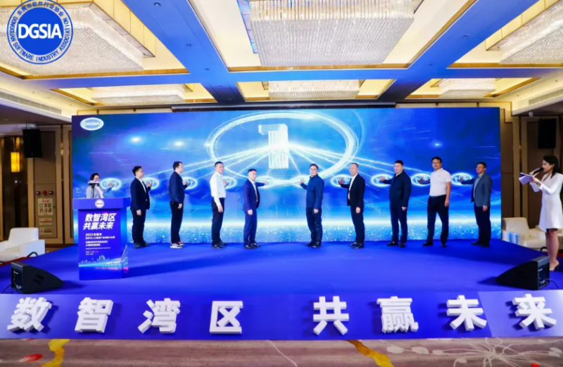 国家级专精特新“小巨人”方天软件以工业软件助力东莞智造，获市级重磅表彰